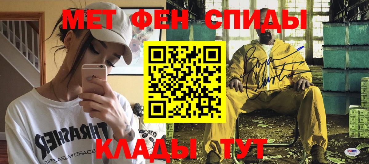 Баксан  АМФЕТАМИН  Вход с VPN  АМФЕТАМИН  АМФ VHQ 