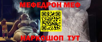 амфетамин Усть-Джегута