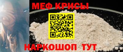 дурь Уссурийск