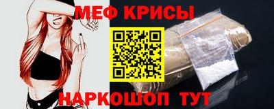 амфетамин Усть-Джегута