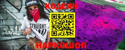 дурь Уссурийск