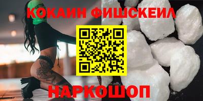 амфетамин Усть-Джегута