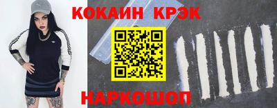 дурь Уссурийск