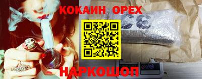 дурь Уссурийск