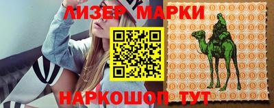 дживик Усть-Илимск