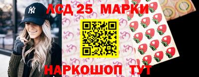 дурь Уссурийск