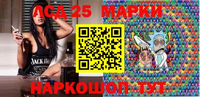 амфетамин Усть-Джегута