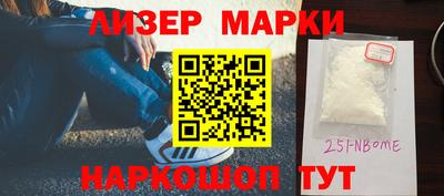 дурь Уссурийск