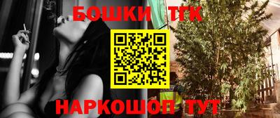 амфетамин Усть-Джегута