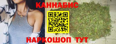 амфетамин Усть-Джегута
