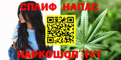 дживик Усть-Илимск