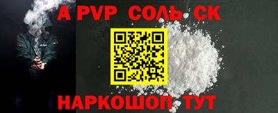дурь Уссурийск