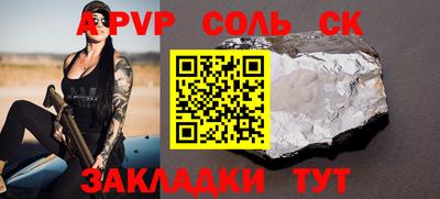 дурь Уссурийск