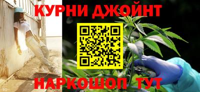 амфетамин Усть-Джегута