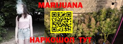 дурь Уссурийск