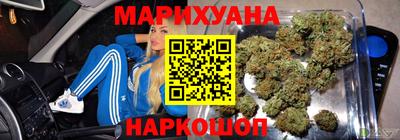 амфетамин Усть-Джегута