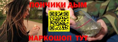 дживик Усть-Илимск