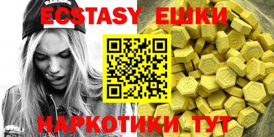 дурь Уссурийск