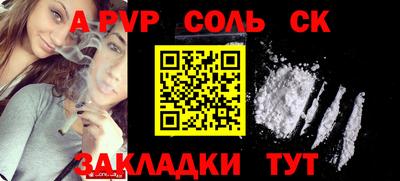 дурь Уссурийск