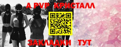 дурь Уссурийск