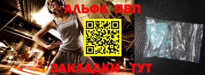 амфетамин Усть-Джегута