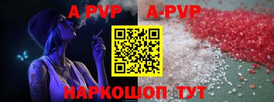 дурь Уссурийск