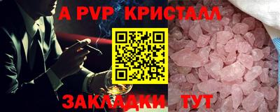 дурь Уссурийск