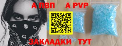 дурь Уссурийск