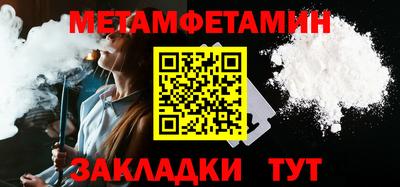 дурь Уссурийск