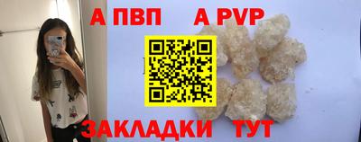 амфетамин Усть-Джегута