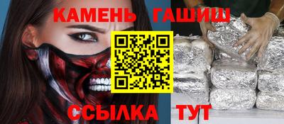 дурь Уссурийск