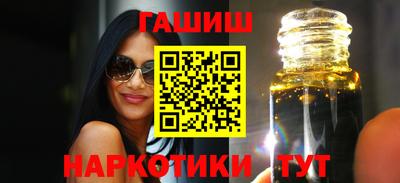 амфетамин Усть-Джегута