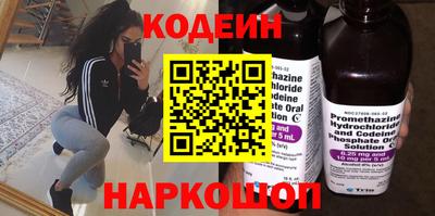 дживик Усть-Илимск