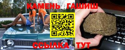 дживик Усть-Илимск