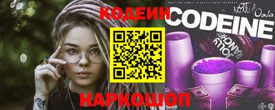 амфетамин Усть-Джегута