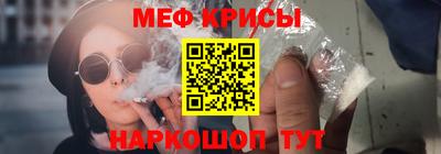 дживик Усть-Илимск